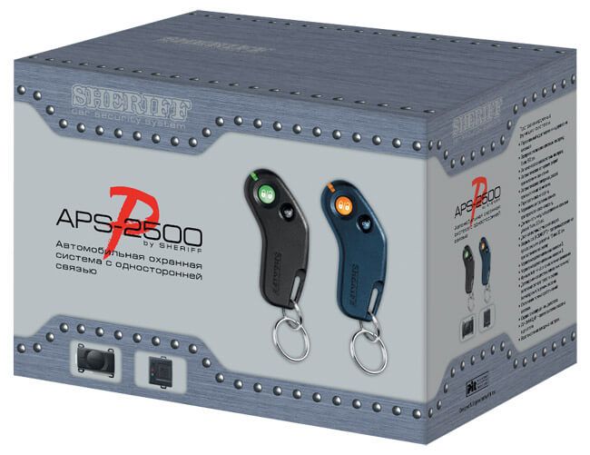 Sheriff APS-2500 Ver.2
